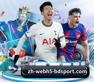 本站五个常用功能入口,赛程查询路径更短（bandao）